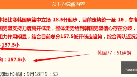 陈吉宁会访苹果高层：蒂姆库克亲自接待的背后故事